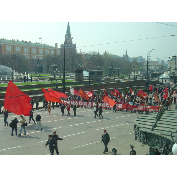 รูปถ่าย รัสเซีย(Russia) มอสโก(Moscow) โรงแรมรอยัลเมอริเดียน เนชันแนล(Royal Meridien National Hotel) 2005-04 30