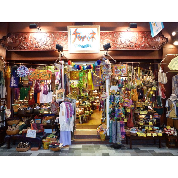 รูปถ่าย ญี่ปุ่น(Japan) เกียวโต(Kyoto) ถนนชิโจ(Shijo dori) 2010-06 51