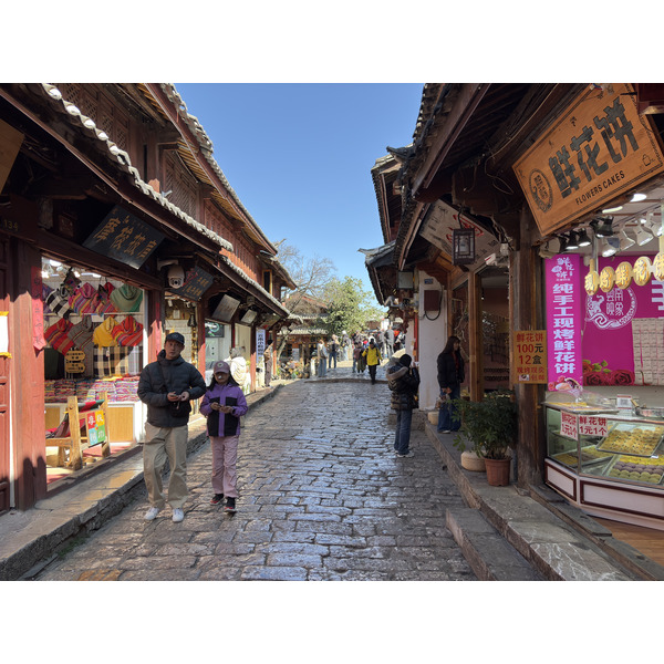 รูปถ่าย จีน(China) ลี่เจียง(Lijiang) 2026-01 27