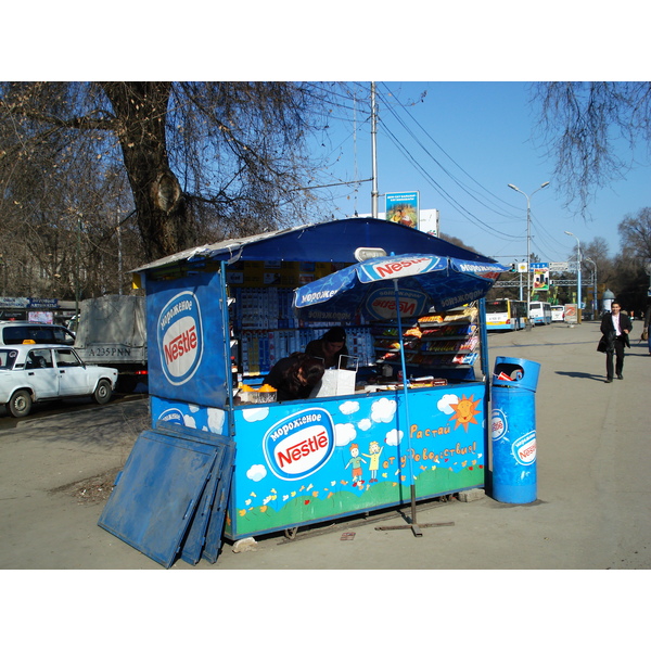 รูปถ่าย คาซัคสถาน(Kazakhstan) อัลมาตี(Almaty) 2007-03 182