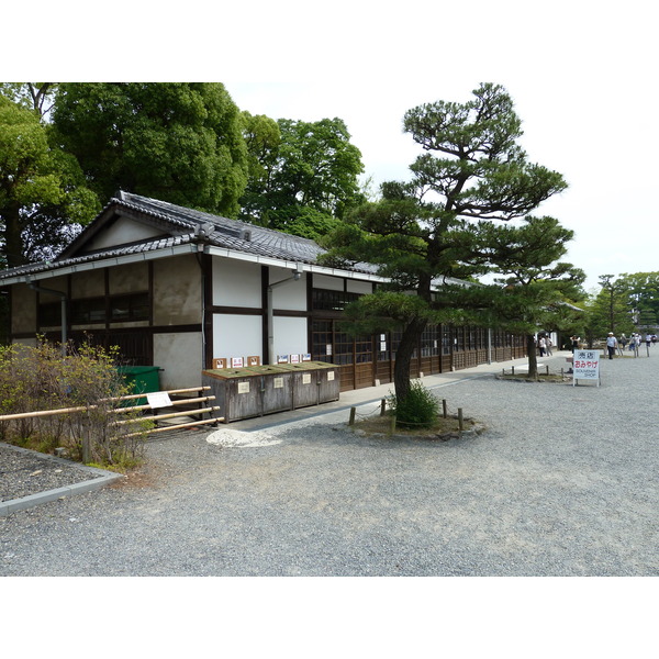 รูปถ่าย ญี่ปุ่น(Japan) เกียวโต(Kyoto) ปราสาทนิโจ(Nijo Castle) 2010-06 0