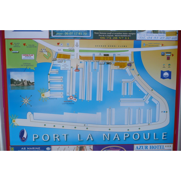 รูปถ่าย ฝรั่งเศส(France) ลานาปูล(La Napoule) ท่าเรือลานาปูล(Port La Napoule) 2008-03 23