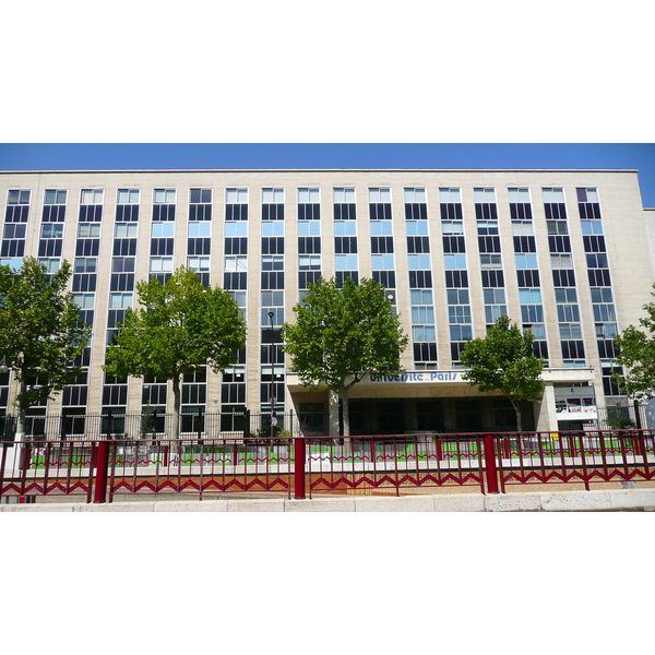รูปถ่าย ฝรั่งเศส(France) ปารีส(Paris) ประตูโดฟีน(Porte Dauphine) 2007-08 31