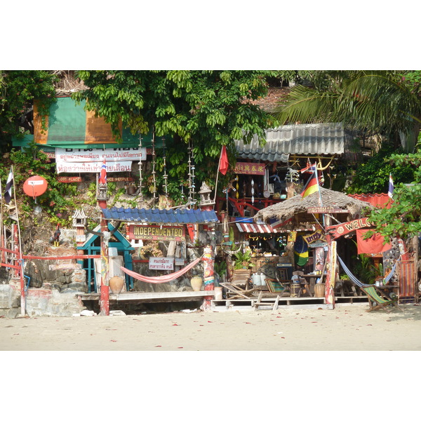 รูปถ่าย ไทย(Thailand) เกาะช้าง(Ko Chang) หาดทรายขาว(White sand beach) 2011-02 93