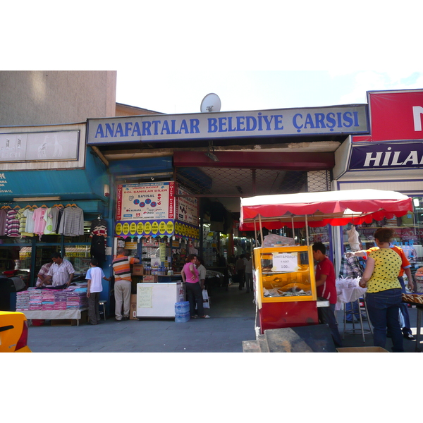 รูปถ่าย ตุรกี(Turkey) อังการา(Ankara) 2008-07 3