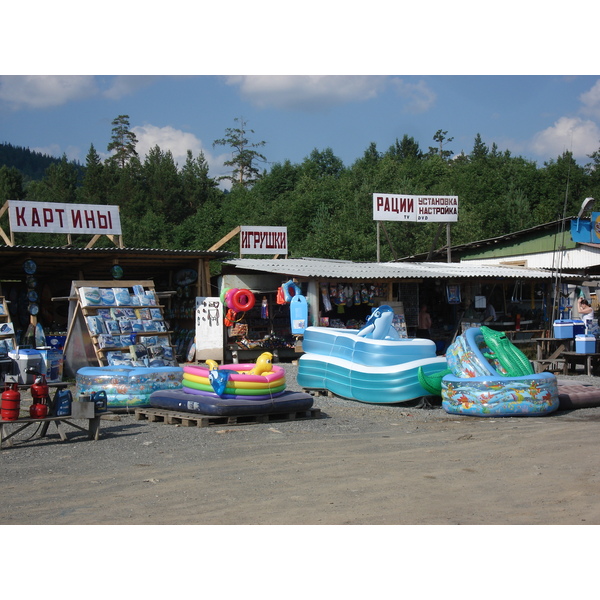 รูปถ่าย รัสเซีย(Russia) อูรัล(Ural) 2006-07 203