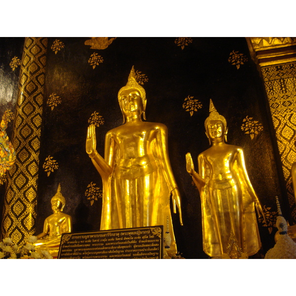 รูปถ่าย ไทย(Thailand) พิษณุโลก(Phitsanulok) วัดพระศรีรัตนมหาธาตุวรมหาวิหาร(Wat Pra Sri Rattana Mahathat Vora Maha Vihar) 2008-01 22