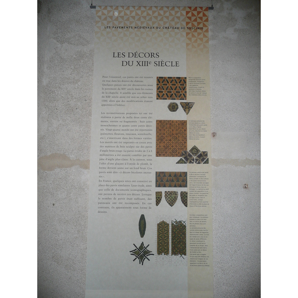 รูปถ่าย ฝรั่งเศส(France) ซืสซีนีโอ(Suscinio) ปราสาทซูซีนีโอ(Suscinio Castle) 2007-09 117