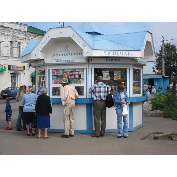 รูปถ่าย รัสเซีย(Russia) รีบินส์ค(Rybinsk) 2006-07 32