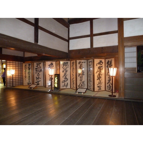 รูปถ่าย ญี่ปุ่น(Japan) เกียวโต(Kyoto) วัดเรียวอันจิ(Ryoanji Temple) 2010-06 24