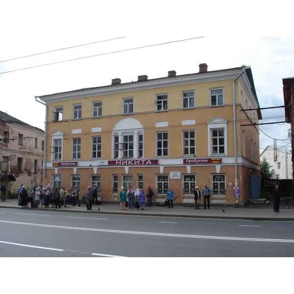 รูปถ่าย รัสเซีย(Russia) รีบินส์ค(Rybinsk) 2006-07 3