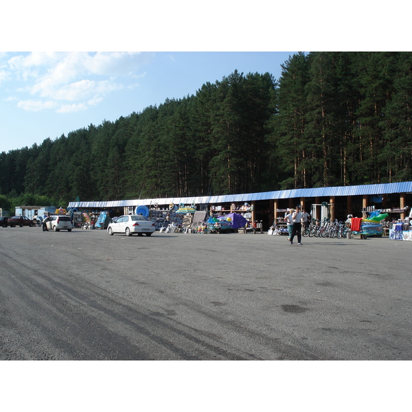 รูปถ่าย รัสเซีย(Russia) อูรัล(Ural) 2006-07 263