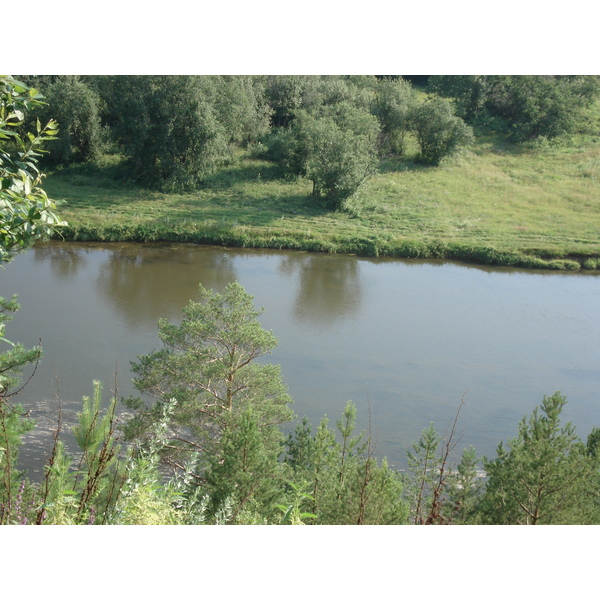 รูปถ่าย รัสเซีย(Russia) อูรัล(Ural) 2006-07 206