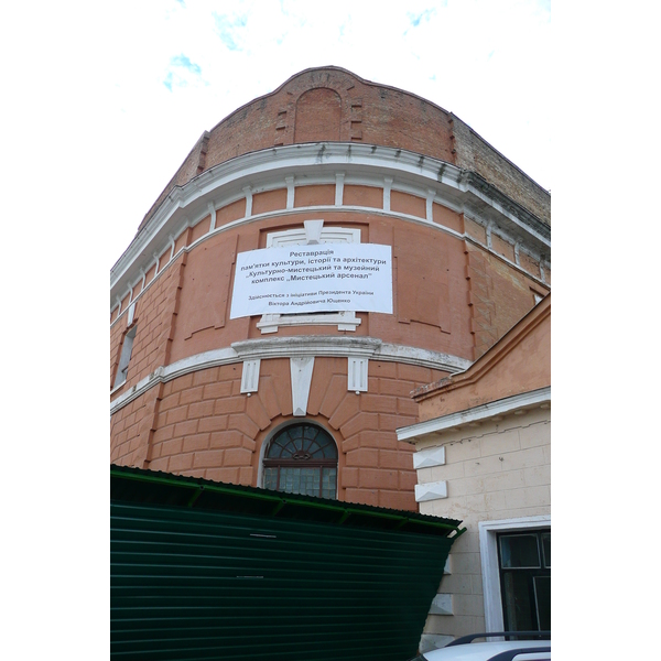 รูปถ่าย ยูเครน(Ukraine) เคียฟ(Kiev) เปเชิชค์.(Pechersk) 2007-11 50