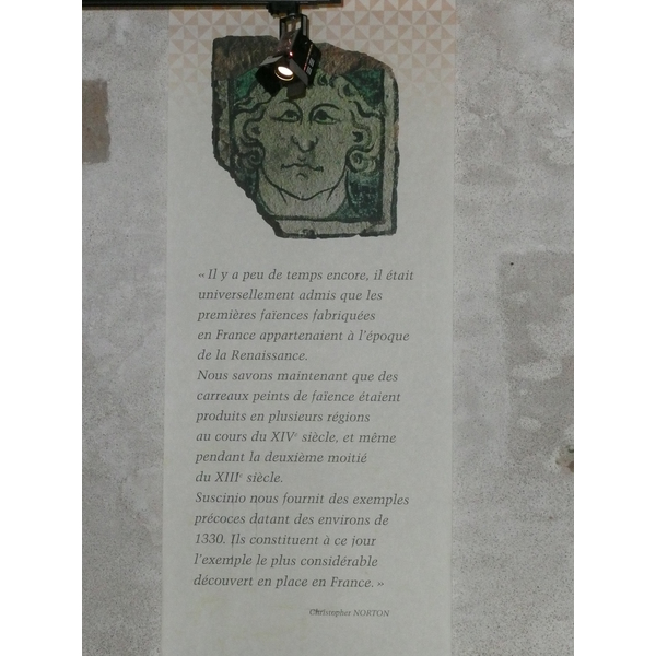 รูปถ่าย ฝรั่งเศส(France) ซืสซีนีโอ(Suscinio) ปราสาทซูซีนีโอ(Suscinio Castle) 2007-09 3