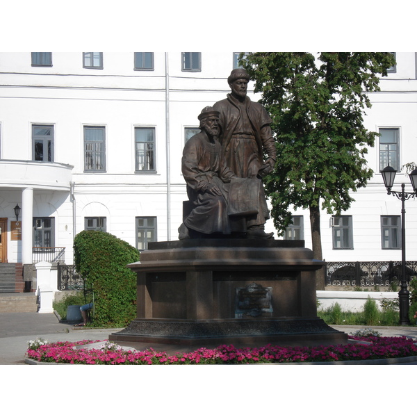 รูปถ่าย รัสเซีย(Russia) กาซาน(Kazan) เครมลิน(Kremlin) 2006-07 46