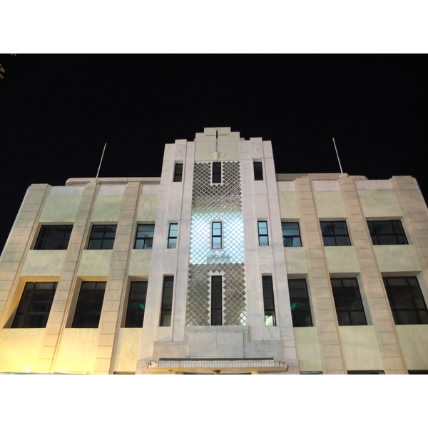 รูปถ่าย ปานามา(Panama) ปานามาซิตี(Panama City) 2015-03 182