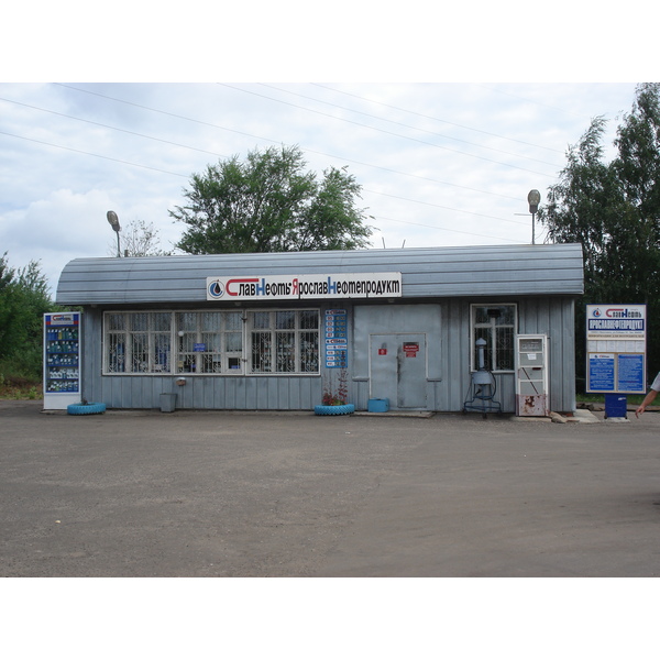 รูปถ่าย รัสเซีย(Russia) จากยาโรสลาฟล์ไปเซนต์ปีเตอร์สเบิร์ก(From Yaroslavl to St Petersburg) 2006-07 2