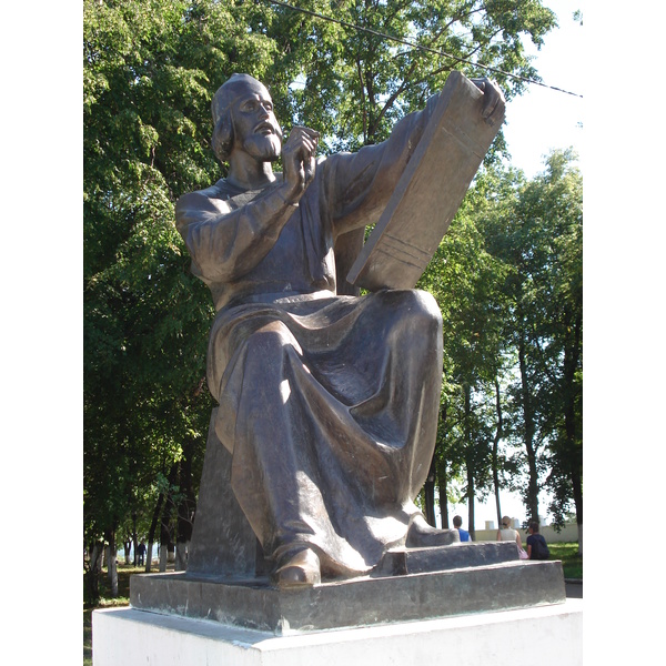รูปถ่าย รัสเซีย(Russia) วลาดิเมียร์(Vladimir) 2006-07 79