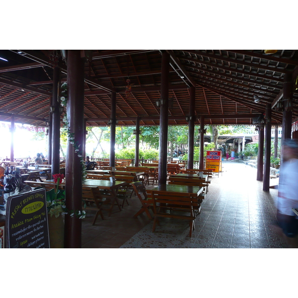 รูปถ่าย ไทย(Thailand) เกาะเสม็ด(Ko Samet) หาดทรายแก้ว(Had Sai Kaew) 2008-12 20