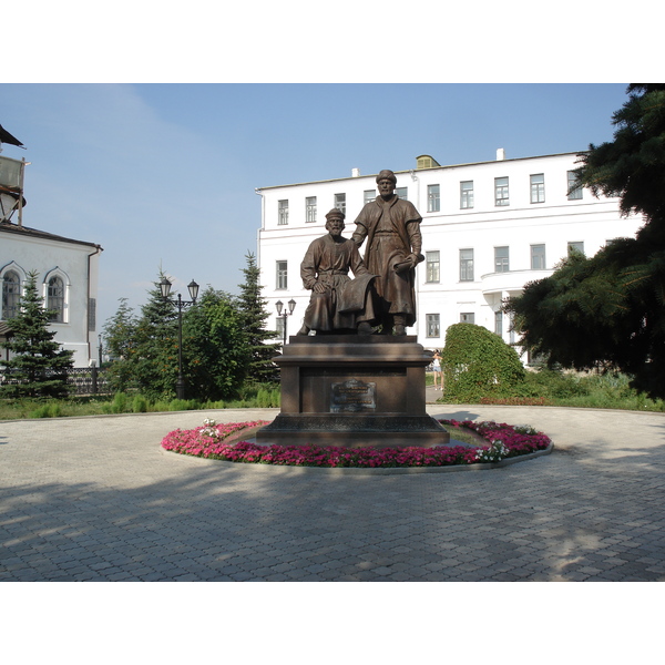 รูปถ่าย รัสเซีย(Russia) กาซาน(Kazan) เครมลิน(Kremlin) 2006-07 56