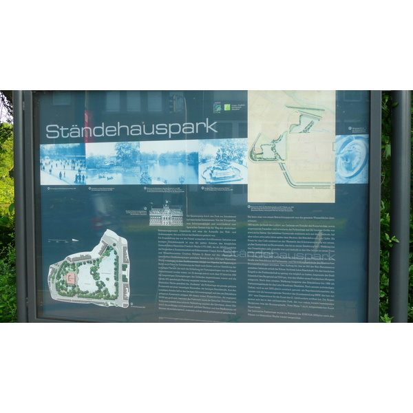 รูปถ่าย เยอรมนี(Germany) ดัสเซลดอร์ฟ(Dusseldorf) 2007-05 64