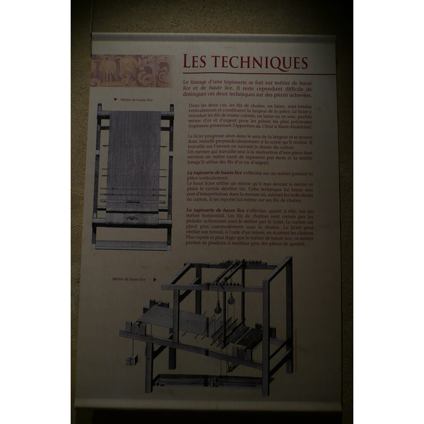 รูปถ่าย ฝรั่งเศส(France) ซืสซีนีโอ(Suscinio) ปราสาทซูซีนีโอ(Suscinio Castle) 2007-09 134
