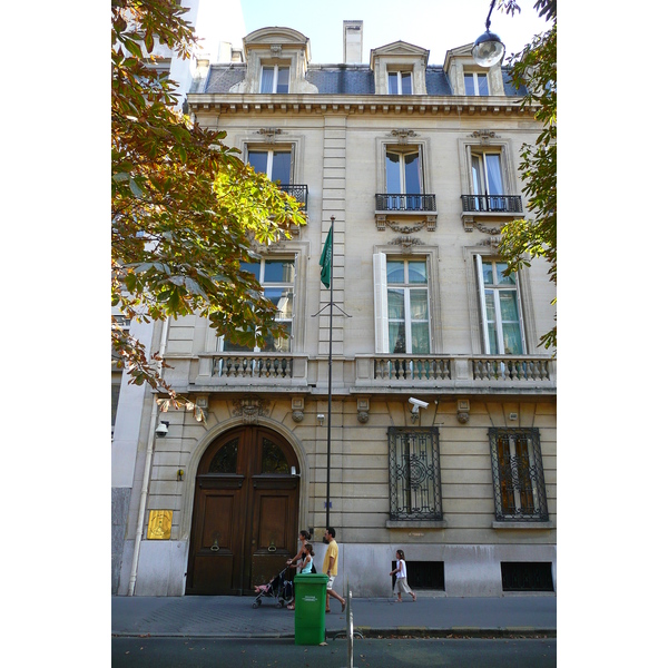 รูปถ่าย ฝรั่งเศส(France) ปารีส(Paris) ถนนโอช(Avenue Hoche) 2007-09 68