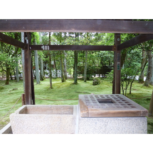 รูปถ่าย ญี่ปุ่น(Japan) เกียวโต(Kyoto) วัดเรียวอันจิ(Ryoanji Temple) 2010-06 4