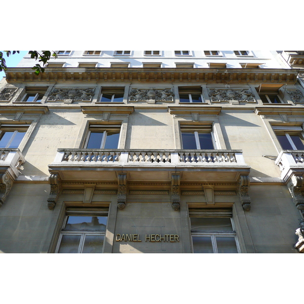 รูปถ่าย ฝรั่งเศส(France) ปารีส(Paris) ถนนโอช(Avenue Hoche) 2007-09 62