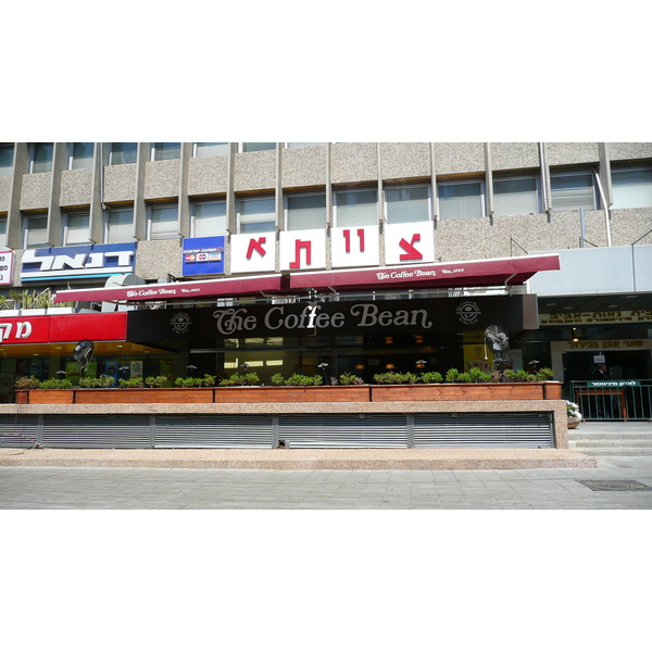 รูปถ่าย อิสราเอล(Israel) เทลอาวีฟ(Tel Aviv) ถนนอิบน์กบีรอล(Ibn Gvirol Street) 2007-06 48