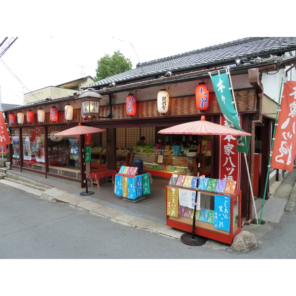 รูปถ่าย ญี่ปุ่น(Japan) เกียวโต(Kyoto) 2010-06 6
