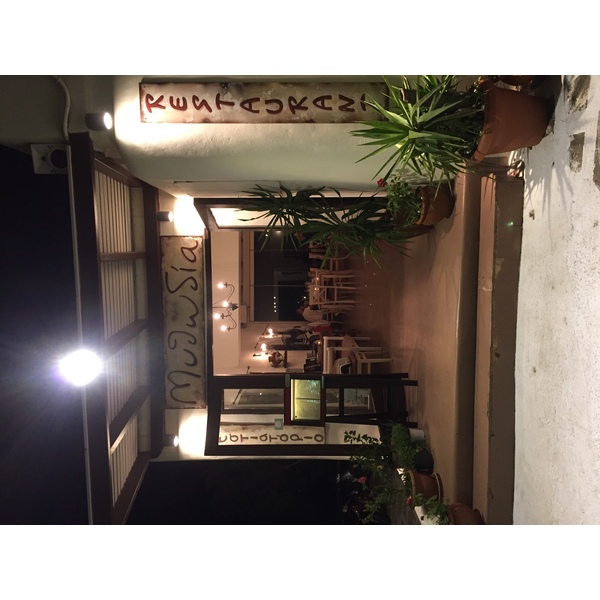 รูปถ่าย กรีก(Greece) 2016-07 54