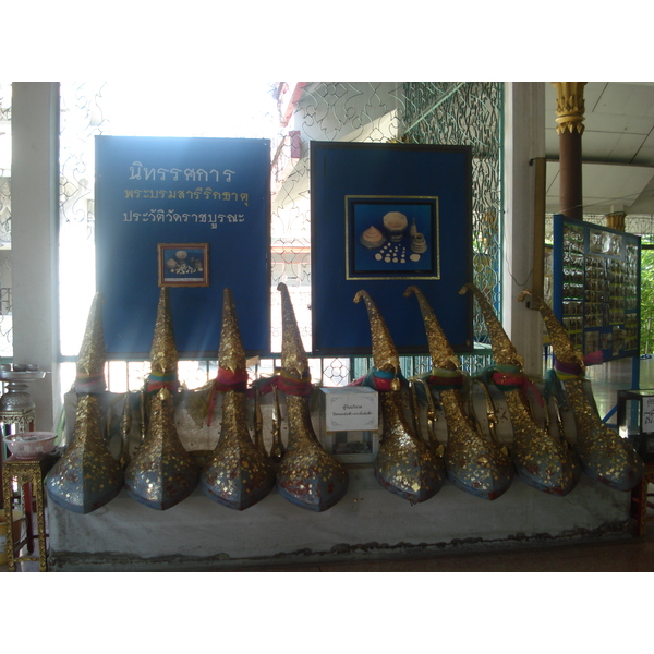รูปถ่าย ไทย(Thailand) พิษณุโลก(Phitsanulok) วัดราชบูรณะ(Wat Ratcha Bhurana) 2008-01 44