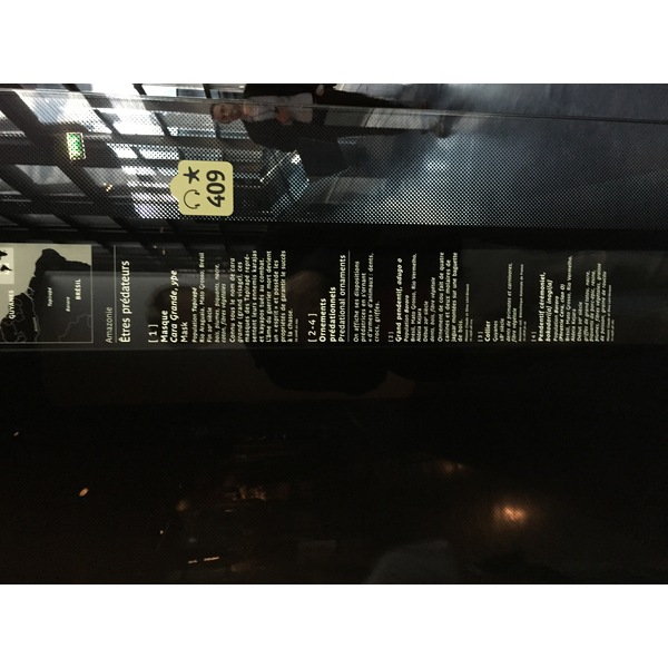 รูปถ่าย ฝรั่งเศส(France) ปารีส(Paris) พิพิธภัณฑ์เกบร็องลี(Quai Branly Museum) 2015-09 37
