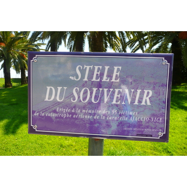 รูปถ่าย ฝรั่งเศส(France) นีส(Nice) นีซฝั่งตะวันตก(Nice West) 2008-04 7