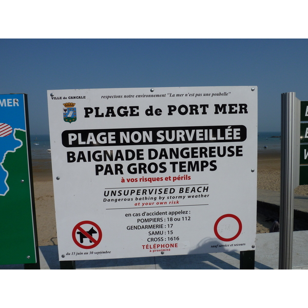 รูปถ่าย ฝรั่งเศส(France) ก็องกาล(Cancale) 2010-04 112