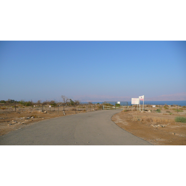 รูปถ่าย อิสราเอล(Israel) ทะเลดำ(Dead Sea) 2007-06 109
