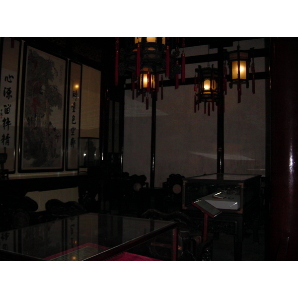 รูปถ่าย จีน(China) เซี่ยงไฮ้(Shanghai) 2002-01 83