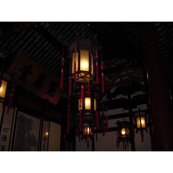 รูปถ่าย จีน(China) เซี่ยงไฮ้(Shanghai) 2002-01 132