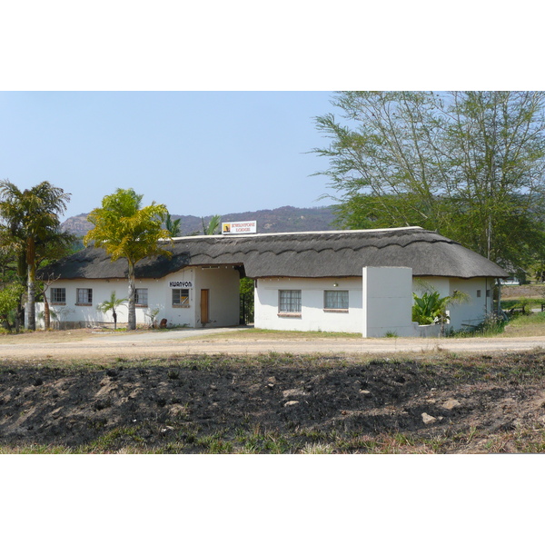 รูปถ่าย แอฟริกาใต้(South Africa) ถนนจากเนลสปรุตไปโจฮันเนสเบิร์ก(Nelspruit to Johannesburg road) 2008-09 153
