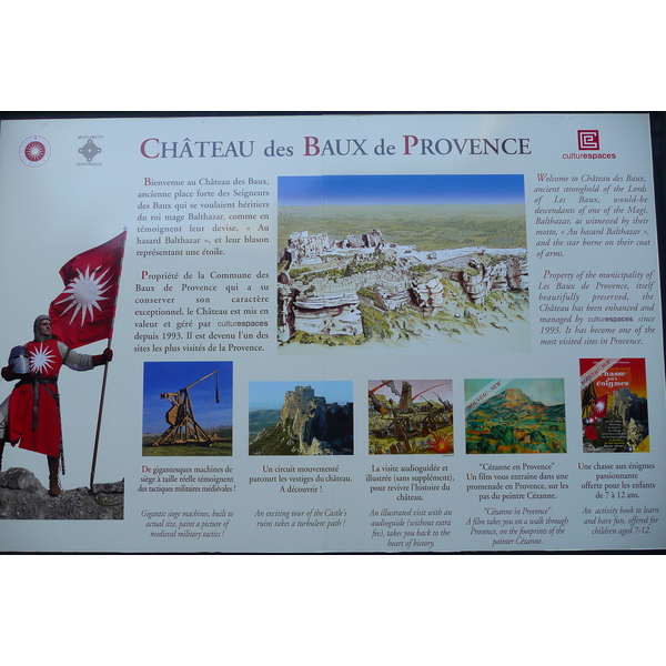 รูปถ่าย ฝรั่งเศส(France) เลส์โบเดอโพรว็องซ์(Baux de Provence) ปราสาทโบเดอโพรว็องส์(Baux de Provence Castle) 2008-04 108