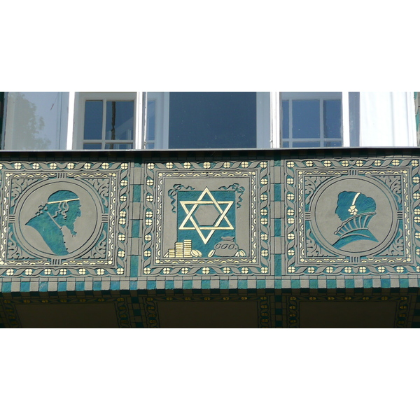 รูปถ่าย สาธารณรัฐเช็ก(Czech Republic) ปราก(Prague) ปารีซสกา(Parizska) 2007-07 48