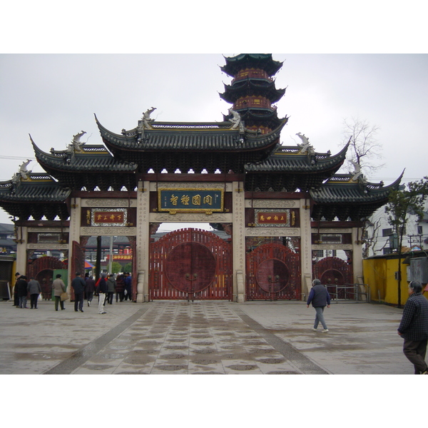 รูปถ่าย จีน(China) เซี่ยงไฮ้(Shanghai) 2002-01 26