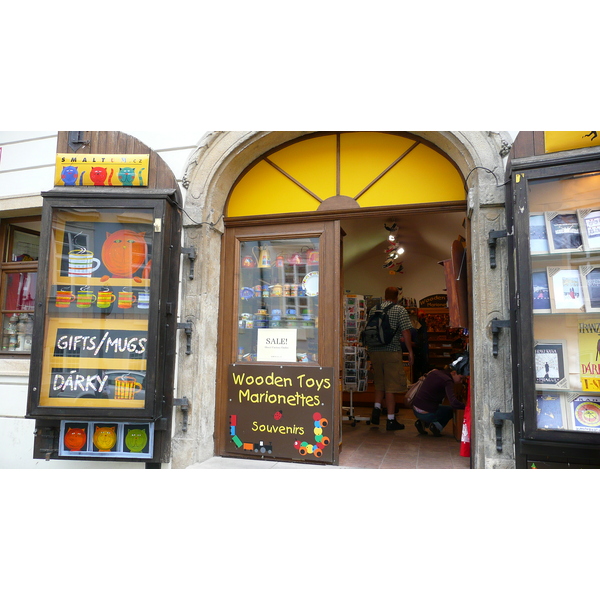 รูปถ่าย สาธารณรัฐเช็ก(Czech Republic) ปราก(Prague) รอบปราสาทปราก(Around Prague Castle) 2007-07 127