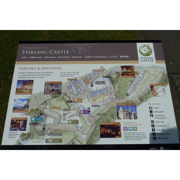รูปถ่าย อังกฤษ(United Kingdom) สกอตแลนด์(Scotland) สเตอร์ลิง(Stirling) 2011-07 66