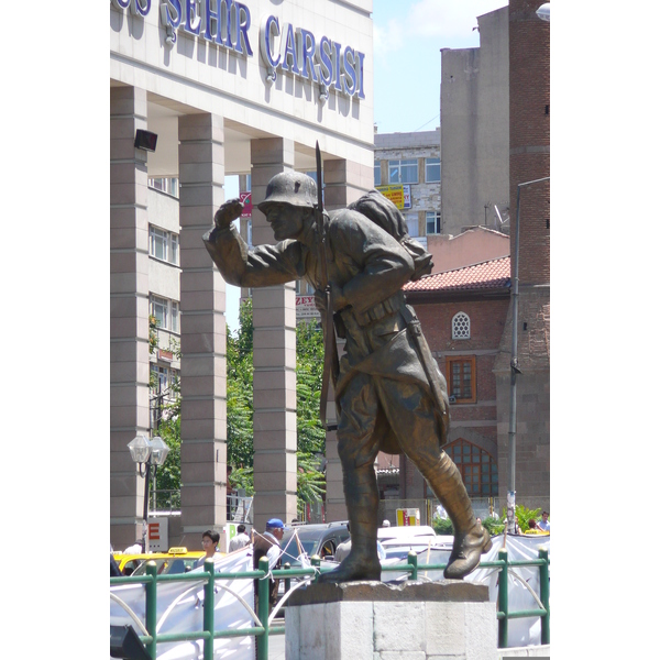 รูปถ่าย ตุรกี(Turkey) อังการา(Ankara) 2008-07 56