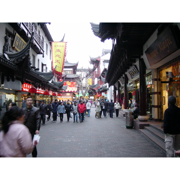 รูปถ่าย จีน(China) เซี่ยงไฮ้(Shanghai) 2002-01 265