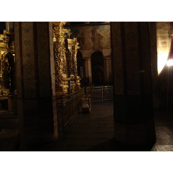 รูปถ่าย ยูเครน(Ukraine) เคียฟ(Kiev) มหาวิหารเซนต์โซเฟีย(St. Sophia) 2007-03 5