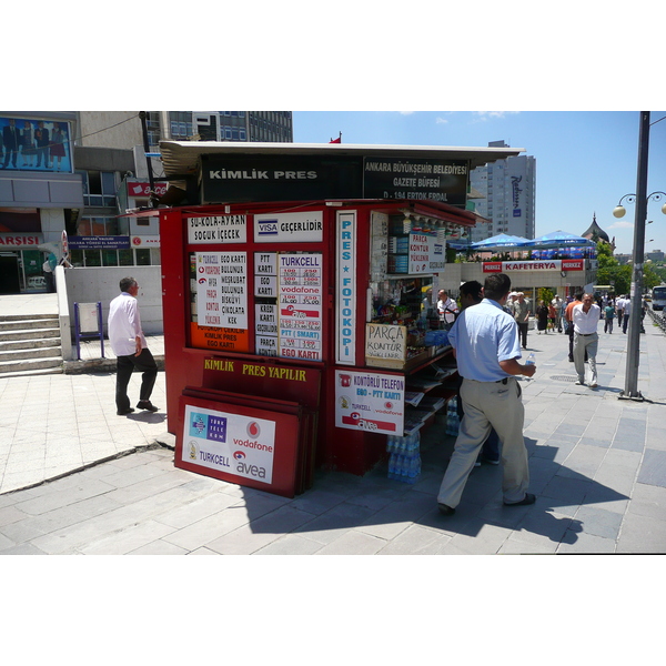 รูปถ่าย ตุรกี(Turkey) อังการา(Ankara) 2008-07 39